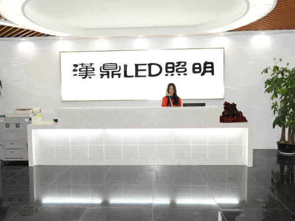 深圳市嘉昱照明有限公司 嘉昱简介